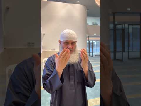 حكم مسح الوجه باليدين في الصلاة بعد الانتهاء من الدعاء