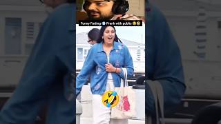 Funniest prank 😂🤣!! funny Farting 💨 Prank with public please #shorts #prank