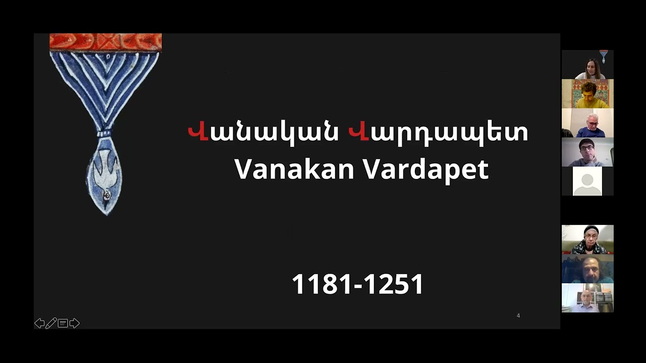 Vanakan Vardapet's Commentary on the Book of Job by Arpi Nakashian