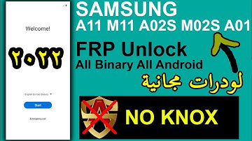 Samsung Galaxy A11, M11, A02s, M02s, A01, Frp Bypass Google Account Lock Android 11 2022 عربي