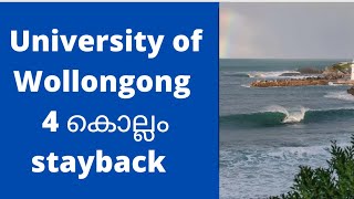 University of Wollongong|| Ranking|| Popular programs || Post study work Permit