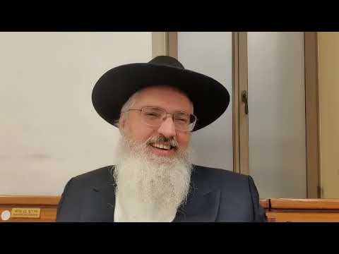 אוצרות חיים/עקודים פ"ה/שיעור 10/רב דניאל בניזרי