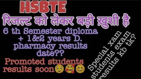 Hsbte update, Hsbte results updated. results declared soon😊. special xam +results kb tk?.#hsbte .
