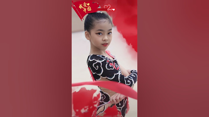 🇨🇳9岁艺术体操女孩喊你一起为中国队加油！ #奥运中国风燃到巴黎 #巴黎奥运会 #全抖音都在为奥运健儿加油 #我为中国队加油 #艺术体操太美了