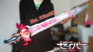 Download Lagu MAKE A "KAEN KEN REKKA" - KAMEN RIDER SABER SWORD (TURN ON CC FOR EXPLANATION)