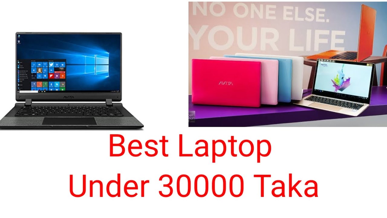 Best Laptop Under 30000 Taka in Bangladesh Avita Essential 14 Laptop