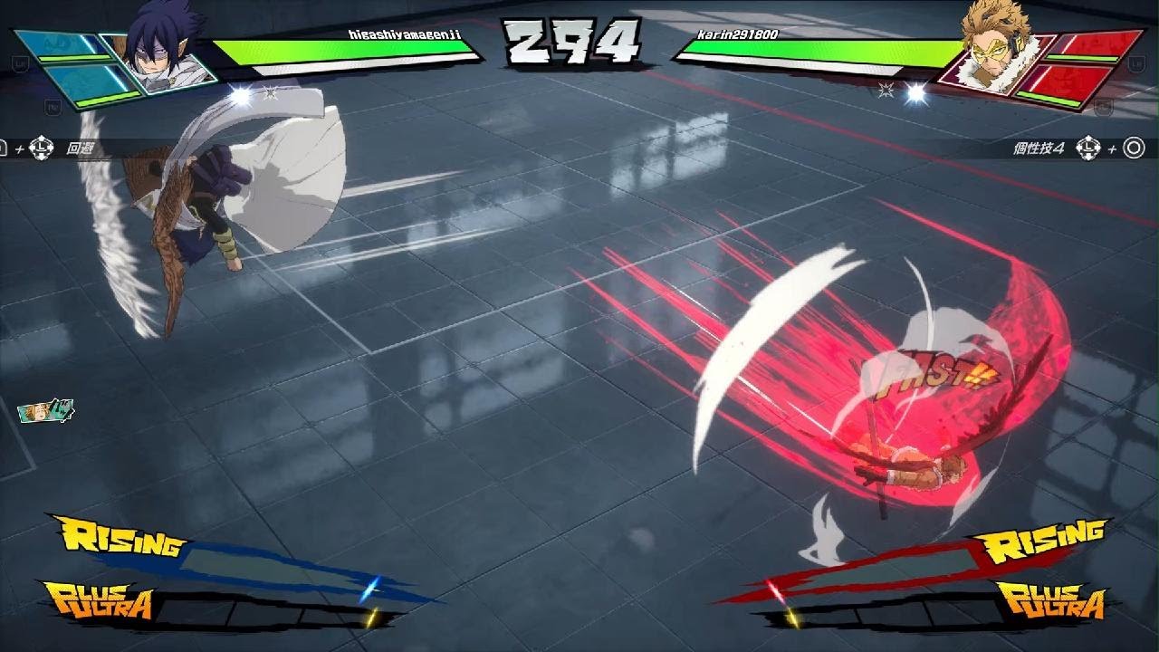 僕のヒーローアカデミア All’s Justice