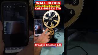 antique wall clock spy camera #shorts clip613 Creative Infotech Ludhiana