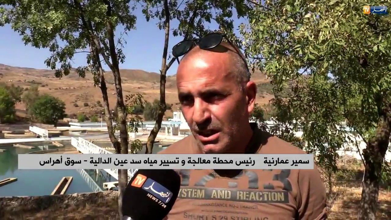 سوق أهراس: تراجع منسوب سد عين الدالية.. ممون 3 ولايات في خطر