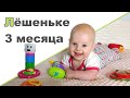 ПОГРЕМУШКИ. КАК ВЫБРАТЬ ❤ Портфолио школьника ❤ Расписание первоклашки ❤ Большая бродилка