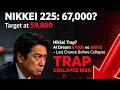 Nikkei Trap? AI Dream 67000 vs 60815 – Last Chance Before Collapse|#Nikkei225 #Trading #BoJ #RiskOff