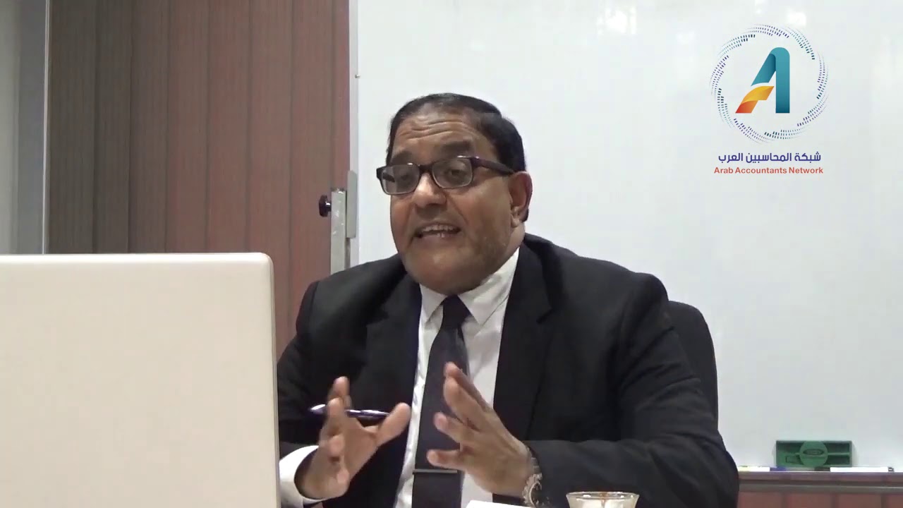 ملخص معايير المحاسبة المصرية كاملة