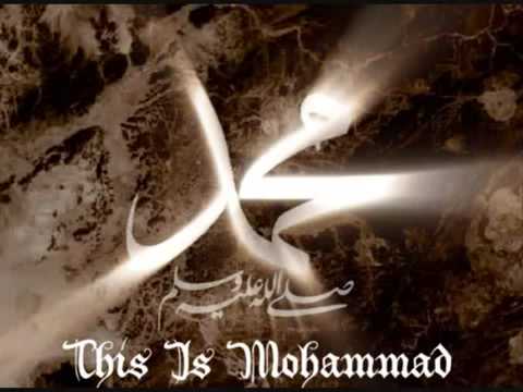 YouTube صلي يارب وسلم القصيدة المقبولة