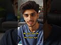 شاهد ما رآه هذا الشاب في غرفته  اكسبلور