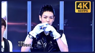 [4K 60FPS] BIGBANG - INTRO   HARU HARU   OH MY FRIEND   Interview @   SBS Inkigayo 20080810