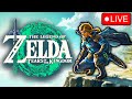 🔴 LIVE!!! The Legend of Zelda: Tears of the Kingdom! 🔴