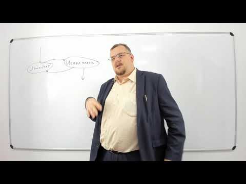 Операционные системы ИСиТ. Лекция 6