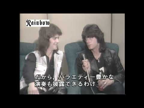 Rainbow / 1997年5月31日デンマーク公演 Rainbow / 1997年5月31日デンマーク公演 Rainbow / 1997年5月31日