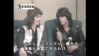 Rainbow-The Band Discuss Performing In Japan Following Their 1984 Tour Featuring I Surrender.