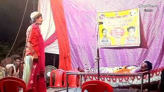 Indal's marriage and three conditions of marriage Part-9 || #Madan Chandra Kesharwara 👉#ahemverma...
