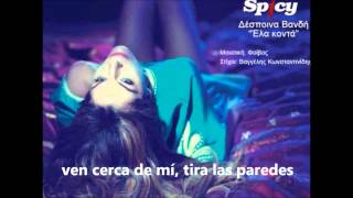 Despina Vandi - Ela Konta - Subulos En Castellano