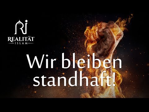 Video: Was bedeutet Standhaftigkeit?