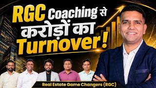 How To Become Successful Real Estate Agent | How To Become Property Dealer | Dr Amol Mourya