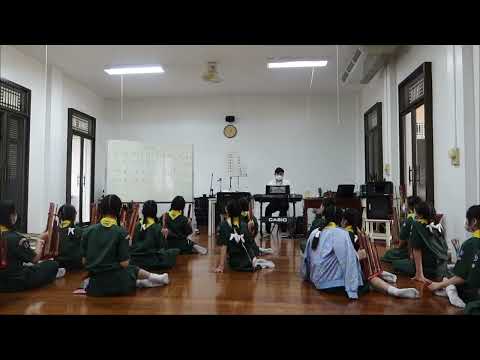 เพลงเต้ยโขงอังกะลุง ป 5