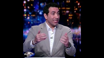 ابو تريكة : ارسنال لعب 45 دقيقه امام فولهام حسسوني ان اللاعيبة موظفين مش بينافسوا علي الدوري !