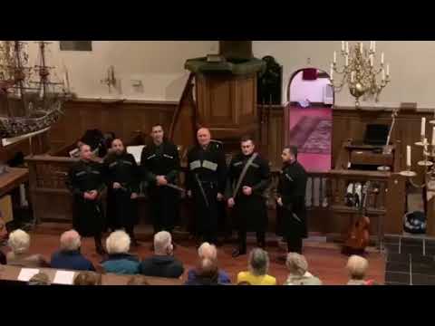 ,,ზოგან ირმების ჯოგია\" კვარტეტი ,,ძმანო\" და მამა-შვილი სამყურაშვილები. ჰოლანდია 2019