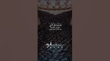 القارئ مشاري العفاسي قران كريم تلاوات قرانيه #اكسبلور #القران
