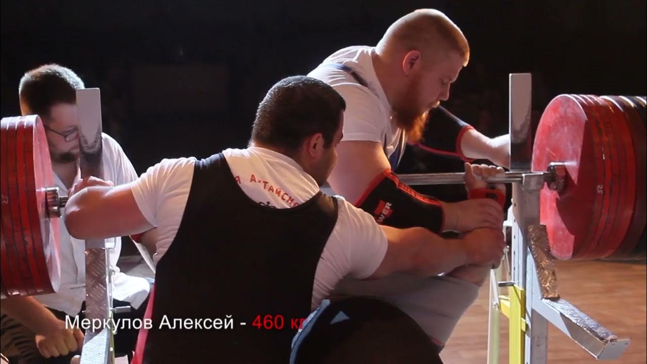 Старостин Никита жим лежа