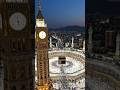 Makkah 😍#share #beautiful #like #travel #subscribe #allah#prayer#prayer#makkah#hajj#hajj2026