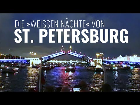 Video: Die Brücken Von St. Petersburg: Namen, Geschichte. Beschreibung