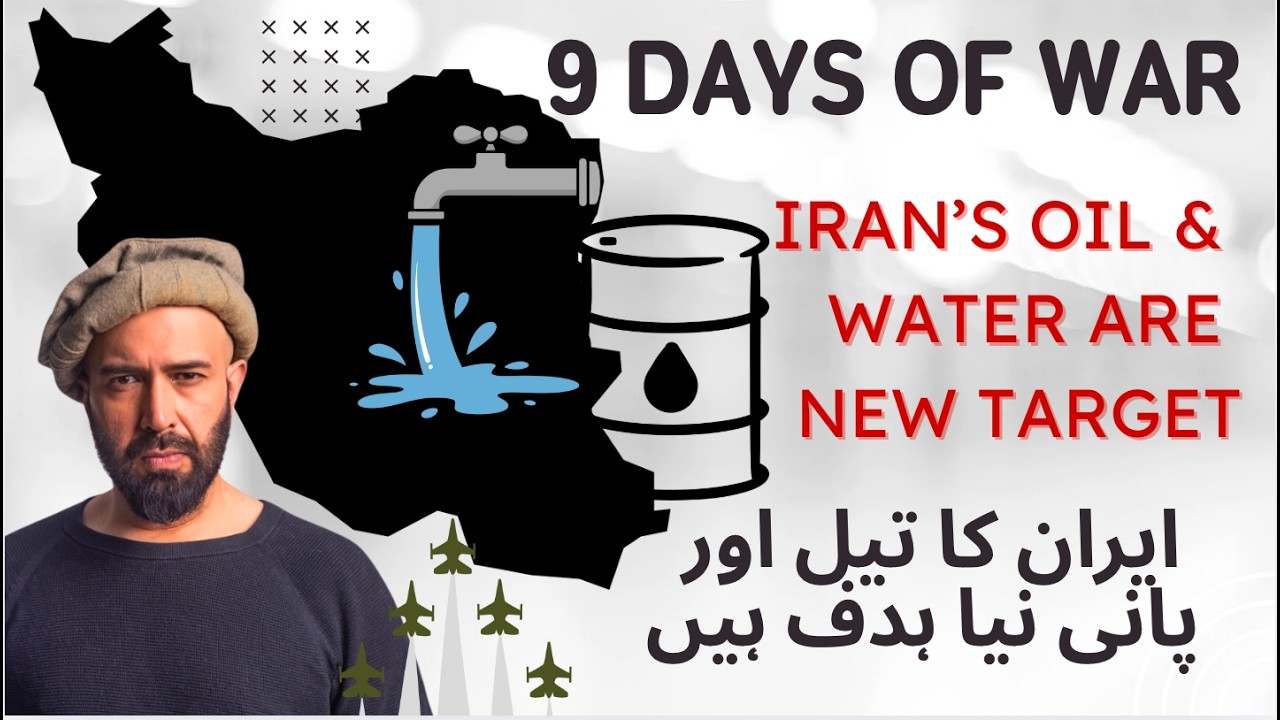 DAY 9 OF WAR -- OIL IS THE TARGET
