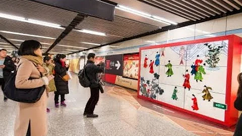 [Food & Beverage] KFC & National Museum of China bring exhibits to the metro of Shanghai | STDecaux - DayDayNews