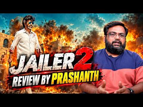 JAILER 2 review by prashanth