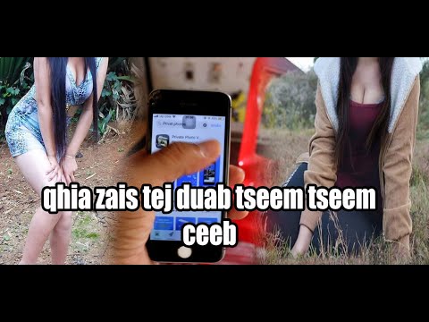 Video: Lub koob yees duab input device yog dab tsi?