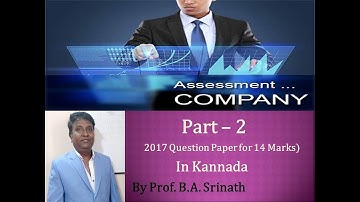 Assessment of Company in Kannada (Part 2) 2017 Question Paper