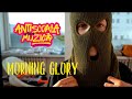 Antiscoala De Muzica - Morning Glory