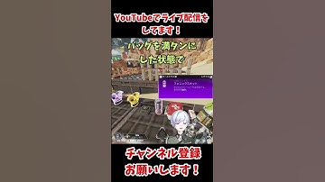 必見！！１分でわかるクリプトの小技解説動画　#shorts