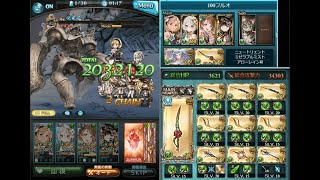 グラブル マウント 課金キャラ 十天衆無しで100hellドグー完全フルオート マグナ ゼピュ編成 Youtube