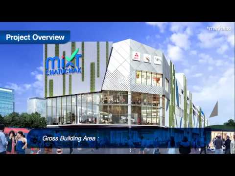 โครงการใหม่! Mixt Chatuchak Shopping Mall : ศูนย์การค้า มิกซ์ จตุจักร ทำเลค้าขาย