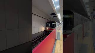 東京メトロ 丸ノ内線 02系分岐車 Tokyo Metro Marunouchi Line