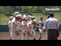 【最初と最後だけ】 修道 対 尾道商業 《春季広島県高等学校野球大会》 20210424@きんさい