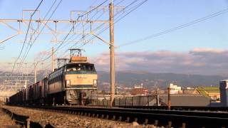 5097レ　EF66-24