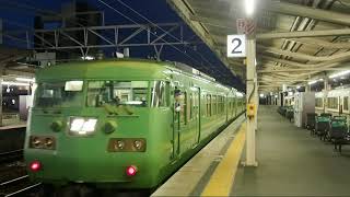 117系草津線普通柘植行(草津発車) Series 117 Kusatsu Line Local for Tsuge Departing from Kusatsu