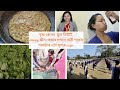 মেঠী পাৰাঠা recipe/school ডিউটি/আজিৰ দিনটো সঁচাই প্ৰতিবাৰে উপভোগ কৰোঁ নিজৰ স্কুলৰ দিনবোৰ সুঁৱৰি