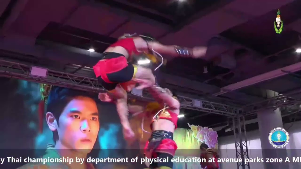 คีตศิลป์มวยไทย โรงเรียนวัดน้ำพุ ราชบุรี