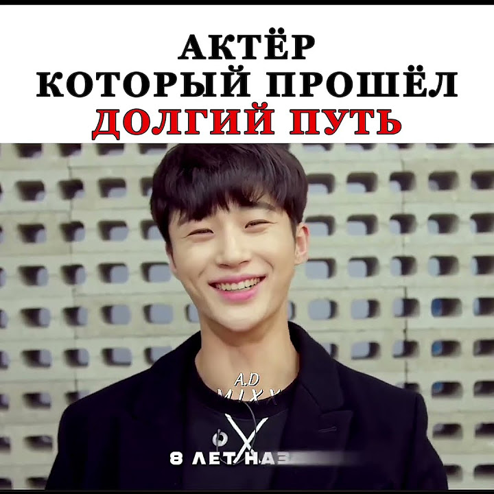 🔥🔥🔥🔥 #дорама #kdrama - YouTube